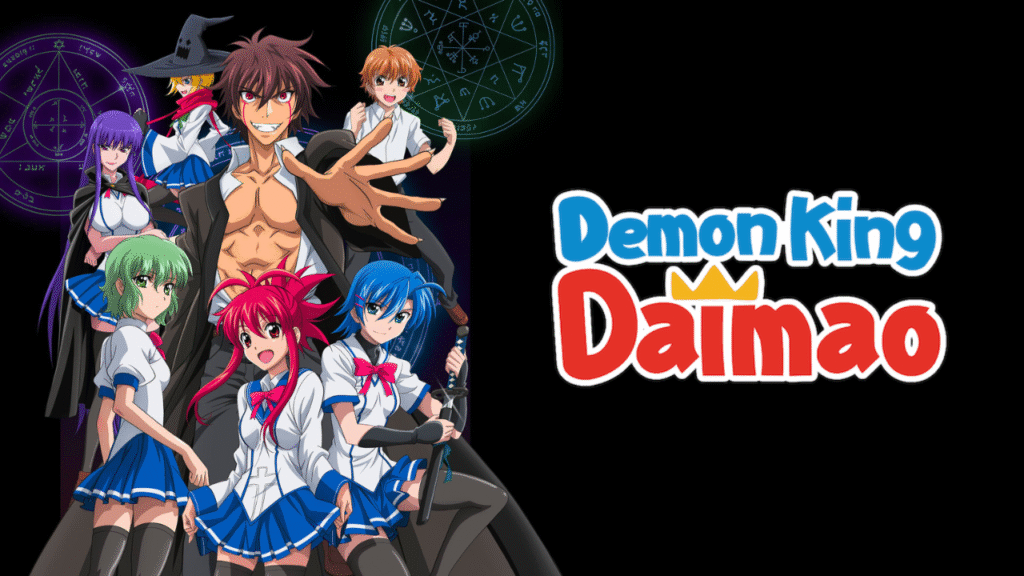 Demon King Daimao