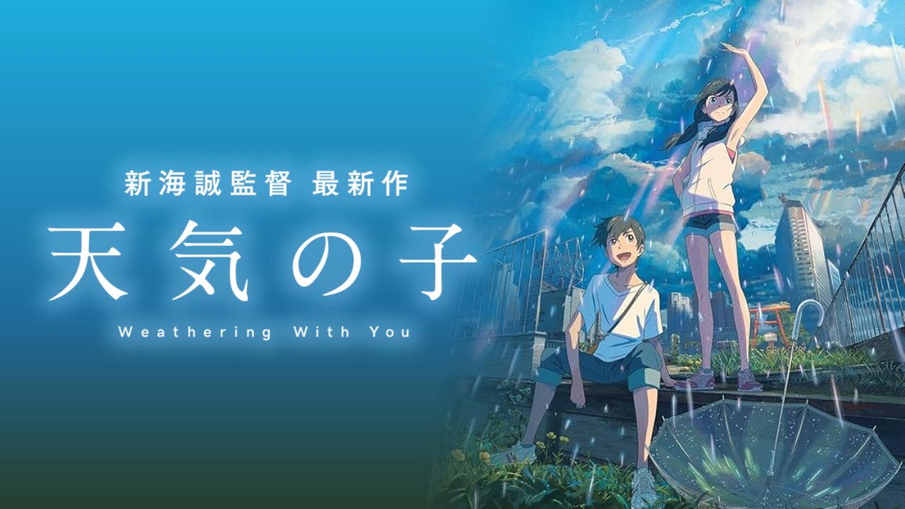 Weathering with You Anime Movie
